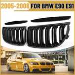 Grile Duble M Negru Lucios Bmw Seria 3 E90/E91 NON-LCI
