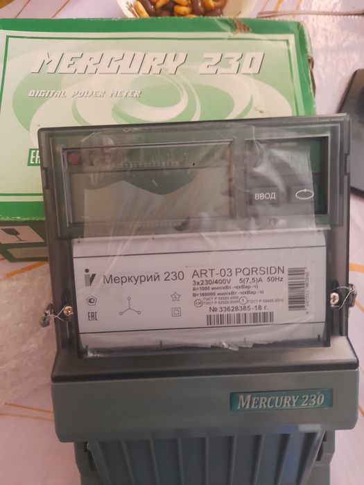 Счётчик электрической  энергии Меркурий 230