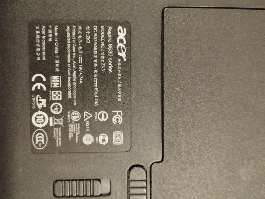 Acer aspire 6530
