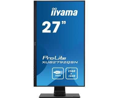 Монитор 27" iiyama ProLite XUB2792QSN-B1 27-дюймов с IPS-матрицей 75hz
