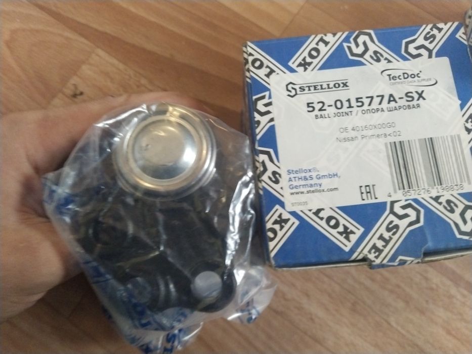 Продам шаровые, Альмера н16, на болтах