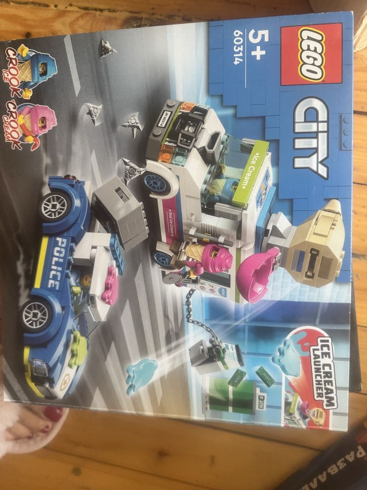 Детски игри и лего