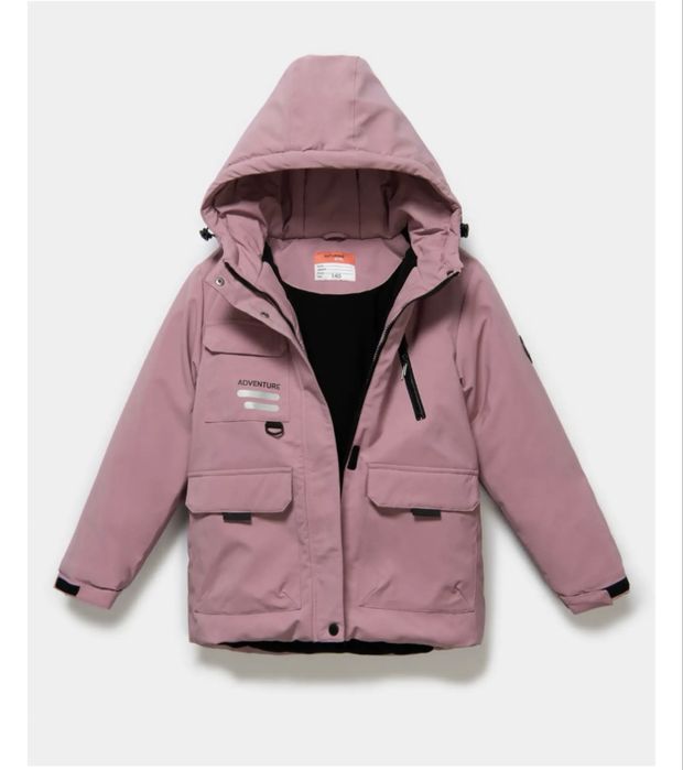 Продам демисезонную куртку