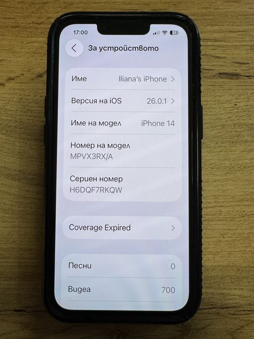 Apple iphone 14 256 gb. Black.