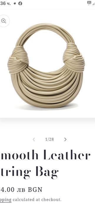 Дамска чанта Tiffany &Fred, нова