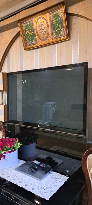 Телевизор 50 диоганал бузук