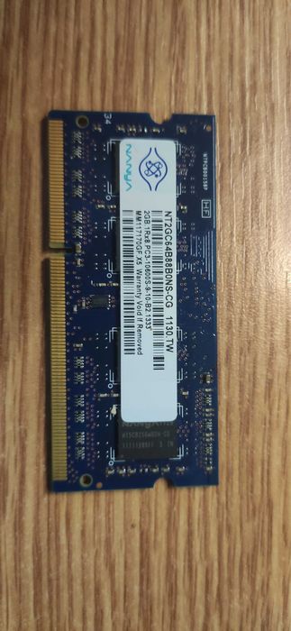 Memorie laptop 2GB DDR3 NANYA PC3-10600