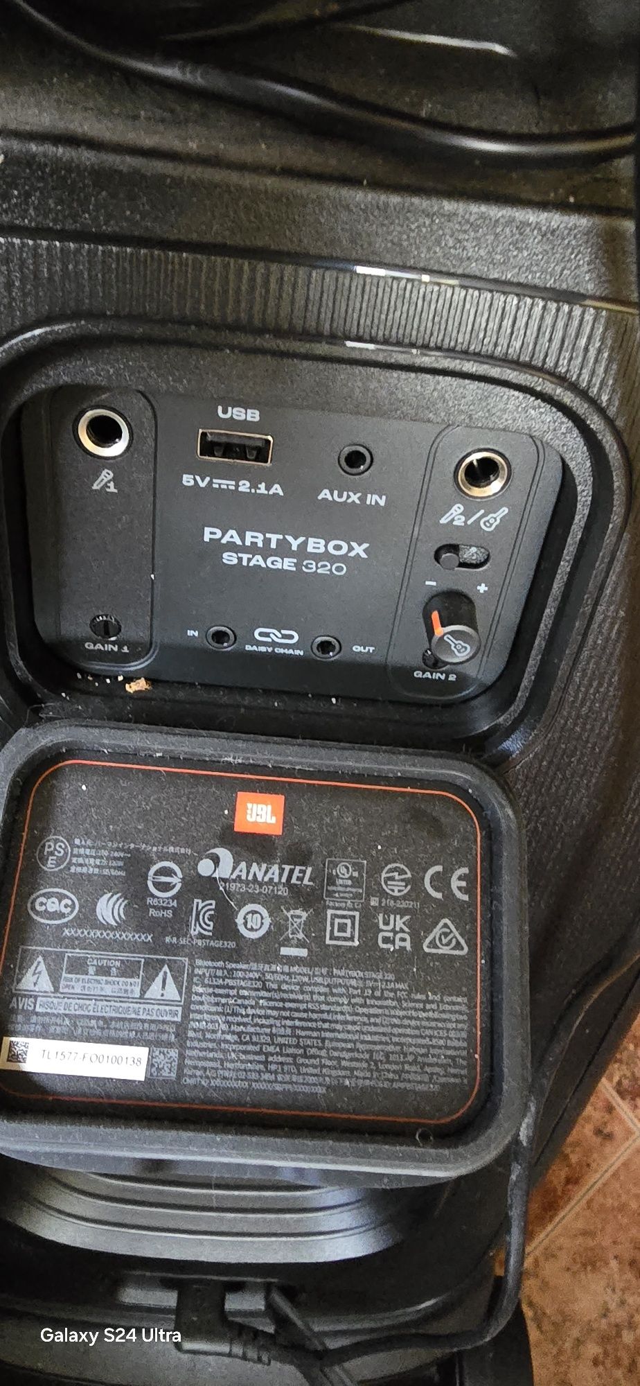Тонколона JBL 320