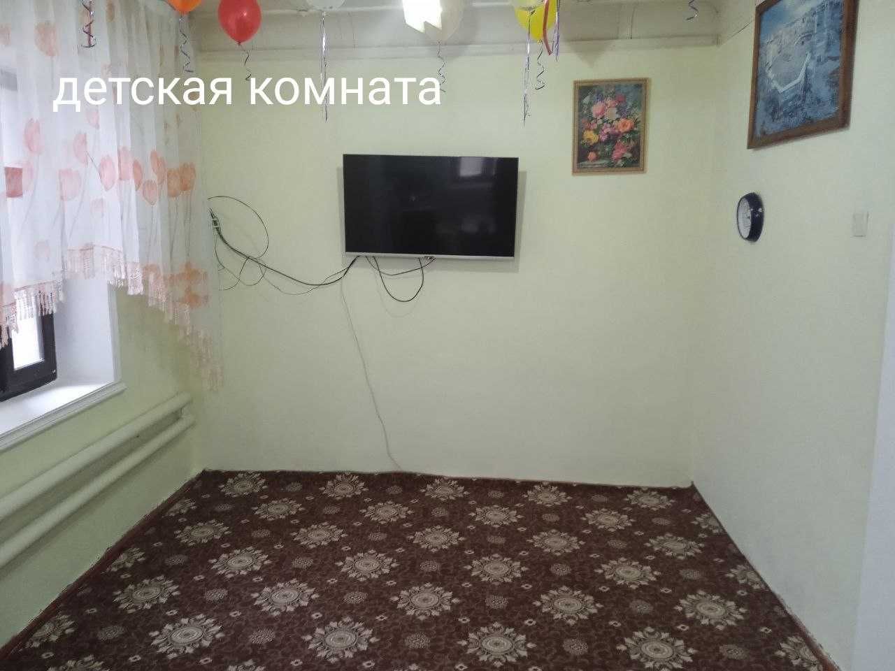 Uy sotiladi yaxshi joydan