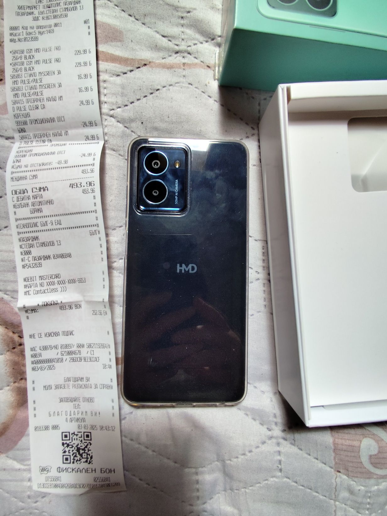 Продавам телефон HMD PULSE PRO