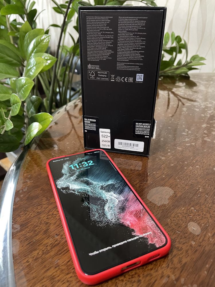 Samsung S22 Plus - 256 гб
