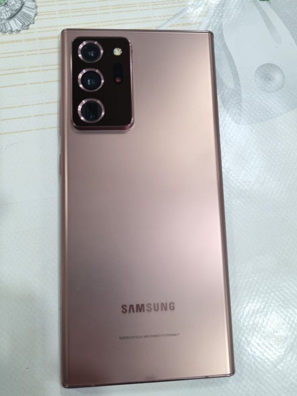 Samsung note 20 ultra 5G 12/256