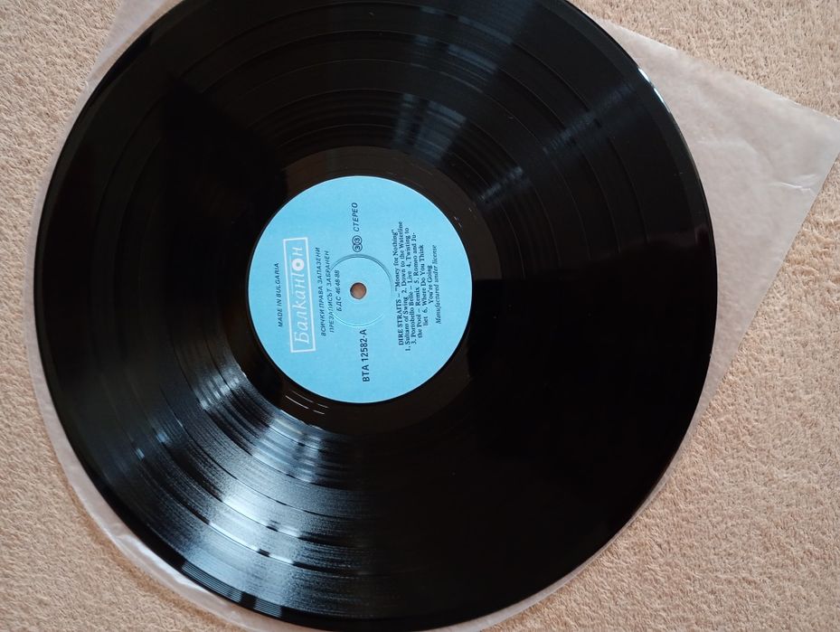 "Dire Straits - Money for nothing" грамофонна плоча