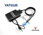 YATOUR дигитален чейнджър за Volkswagen от 1998 до 2005 г. с USB и AUX