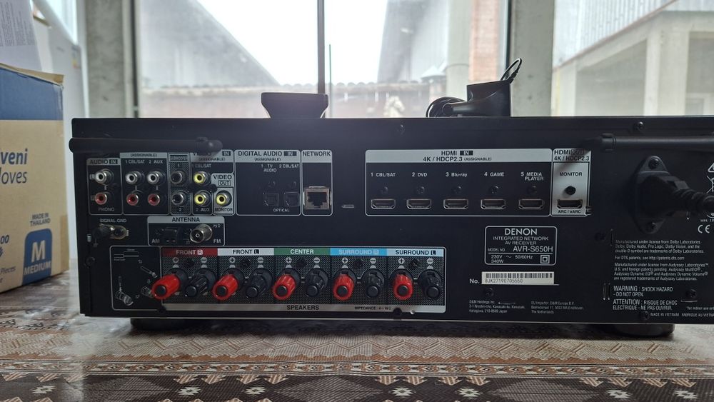 Amplituner  Denon AVR S650H