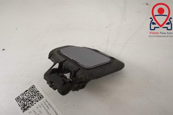 Капак за Миене на Фар Ляв Оригинален В Добро Състояние Ленд Роувър / L