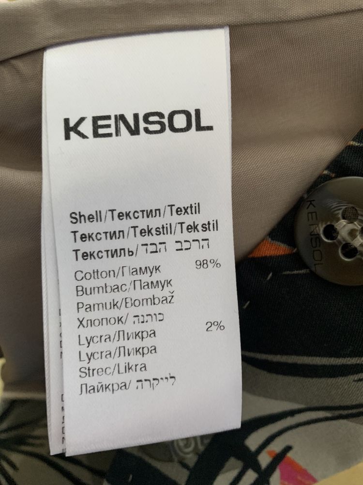 Дамско пролетно сако Kensol
