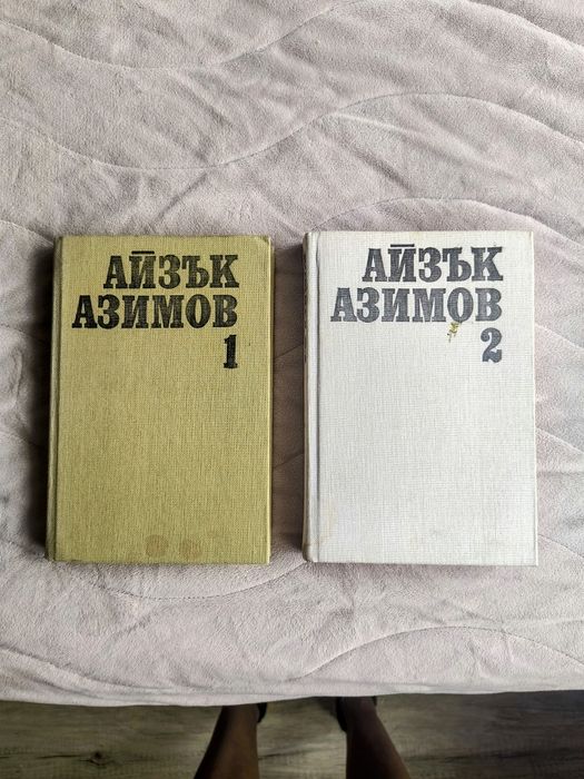 Книги за любители