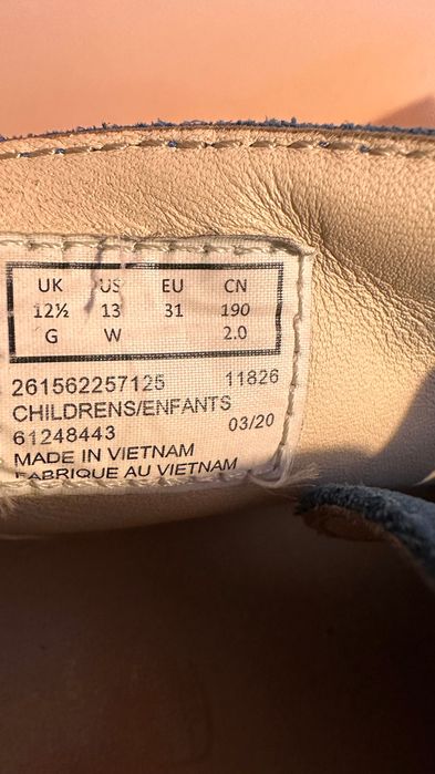 Детски кларкове Clarks