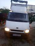Vând camioneta Ford