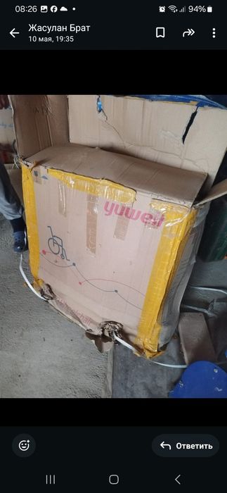 Инвалитскиий каляска сатылады нови колданбаган хабарласарсыздар