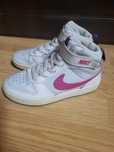 Adidasi Nike fete