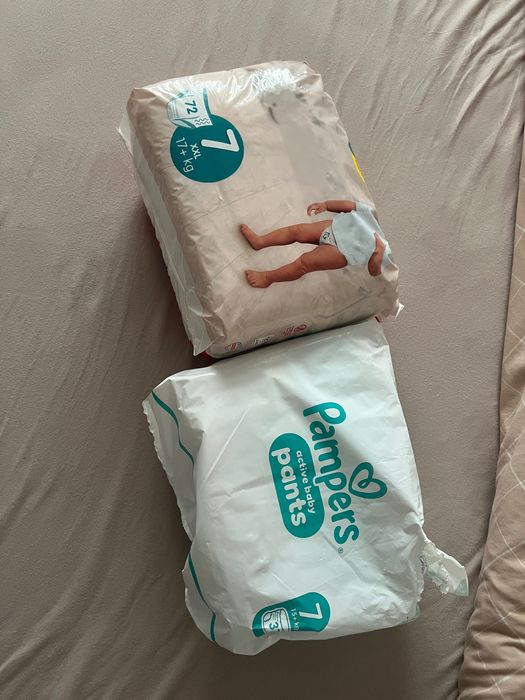 Pampers mărimea 7