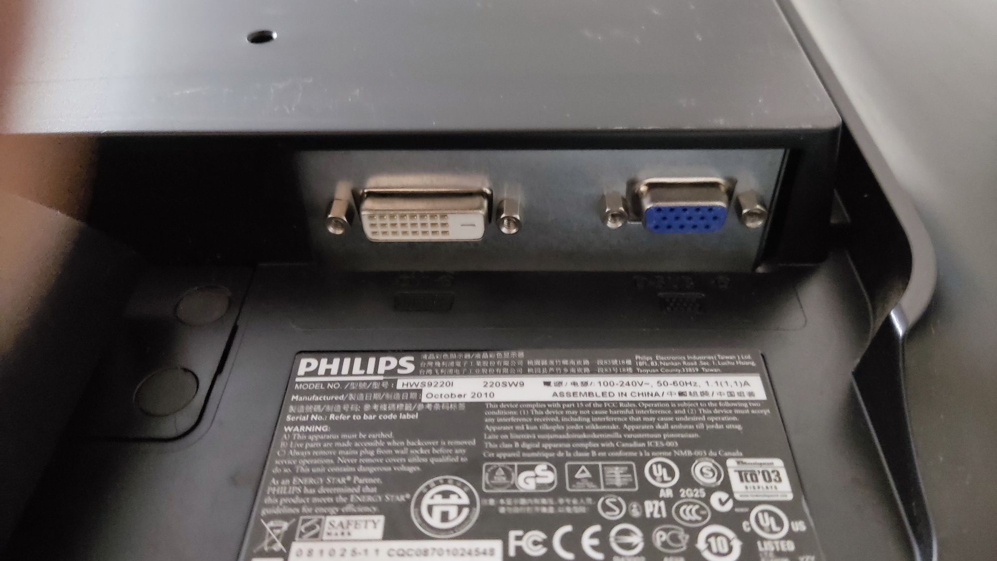 Монитор LCD Philips 22