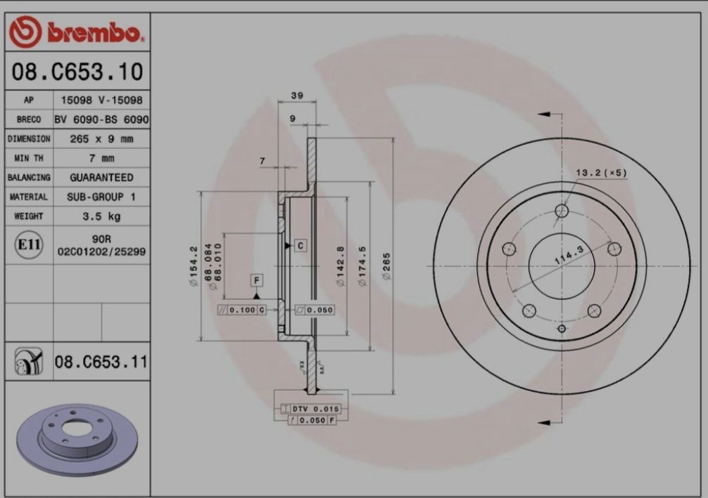 Спортни задни спирачни дискове brembo