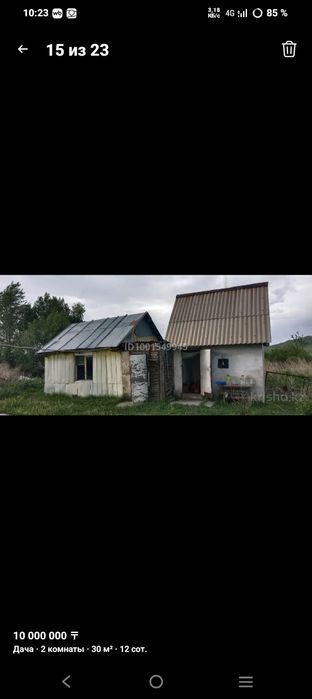 Продам дачу зимний вариант