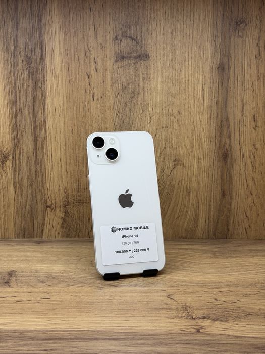 iPhone 14 | Nomad Mobile