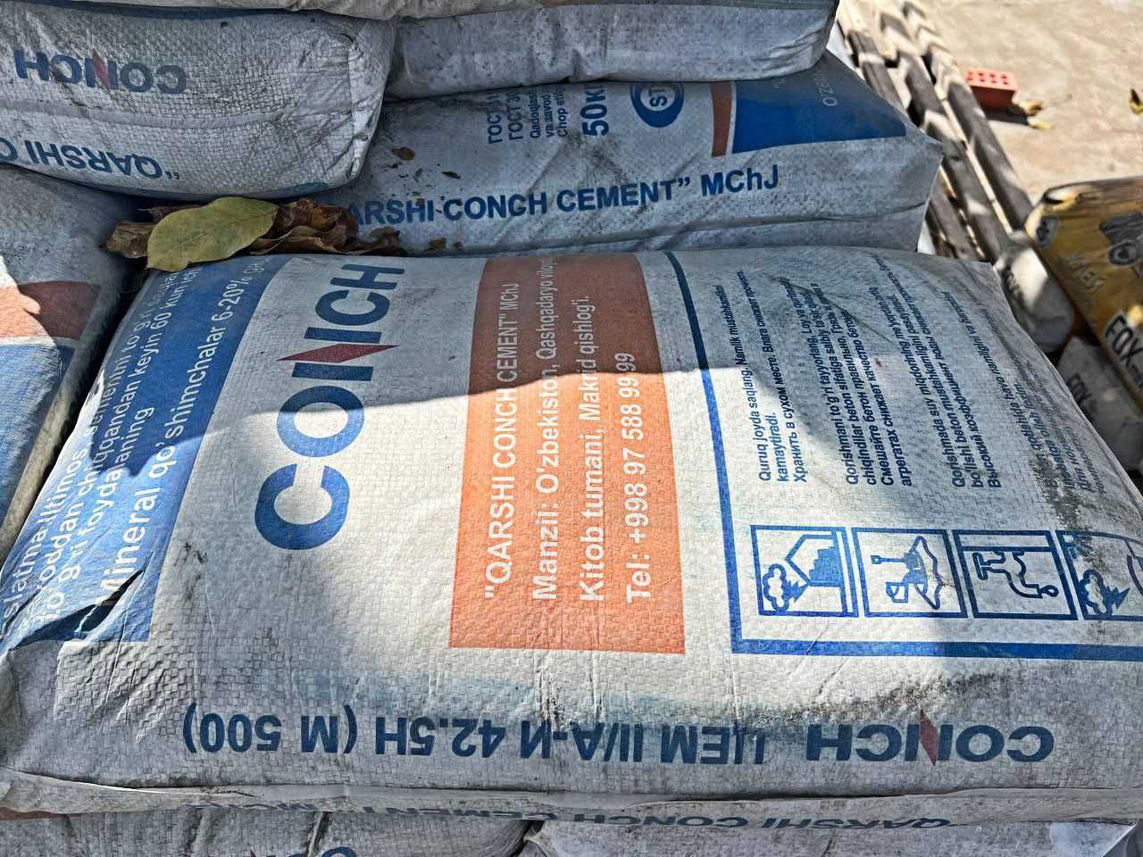 Конч цемент sement cement марка 206