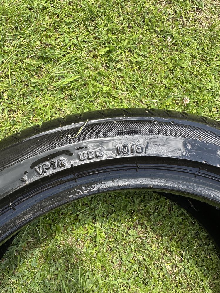 Летни гуми 225/45 R17