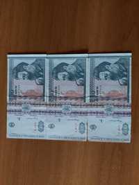 vand bancnote vechi  500 lei