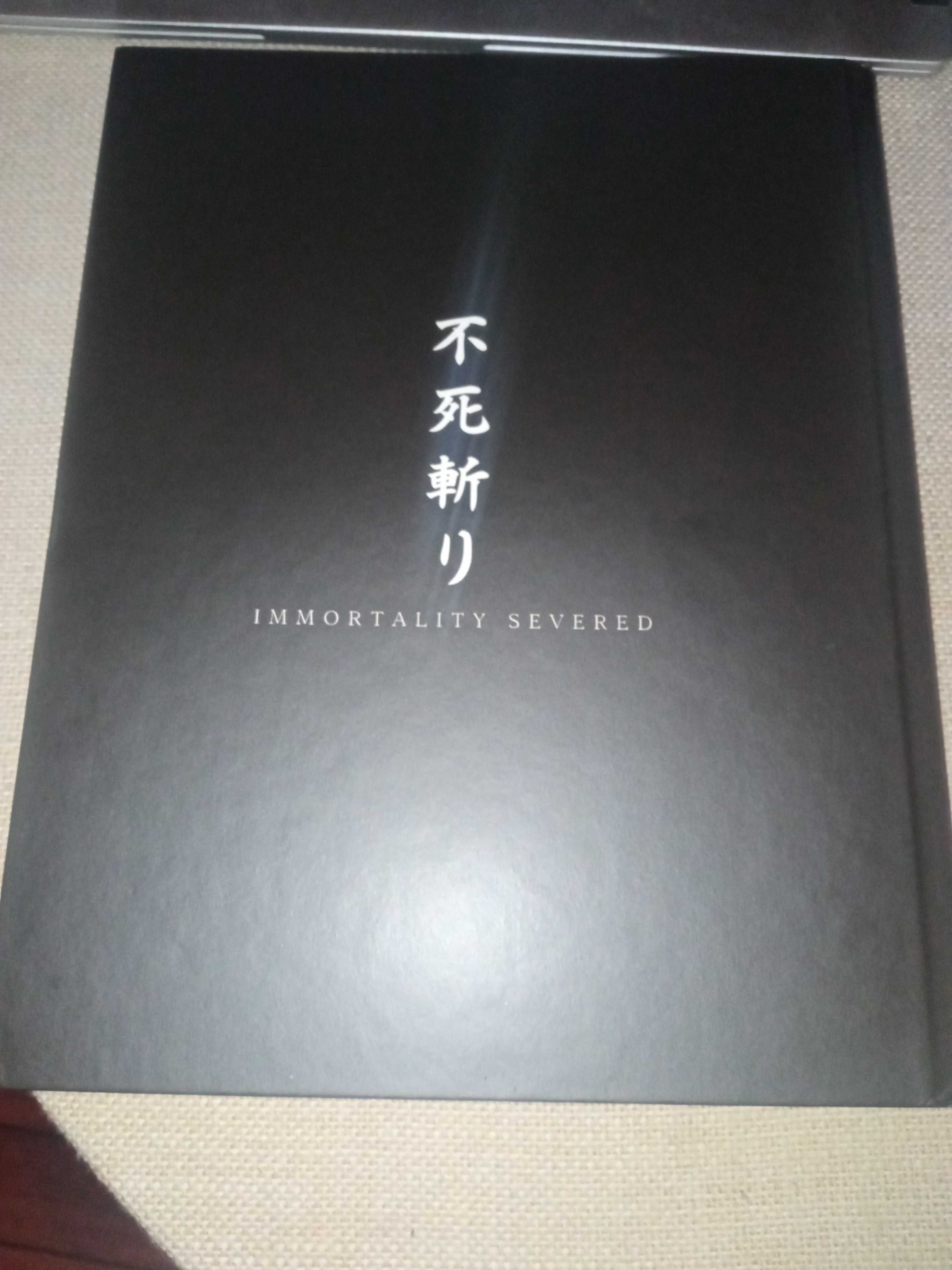Sekiro Shadow Die Twice Guide Book