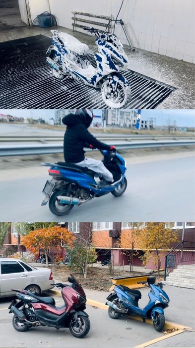 Мопед Макси 165 куб