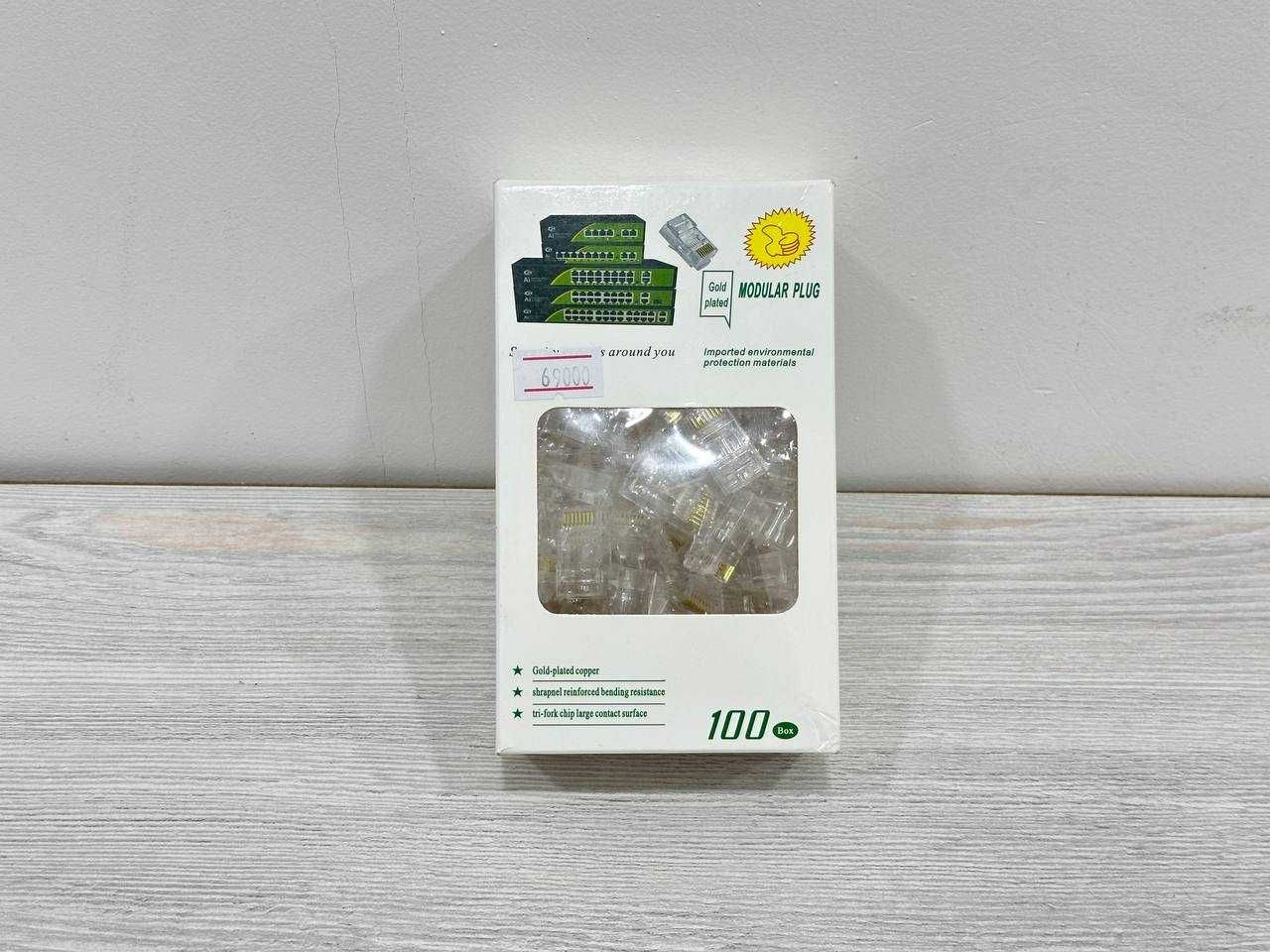 Коннектор RJ45 разъем для сетевых кабелей (в кор-ке 100шт)
