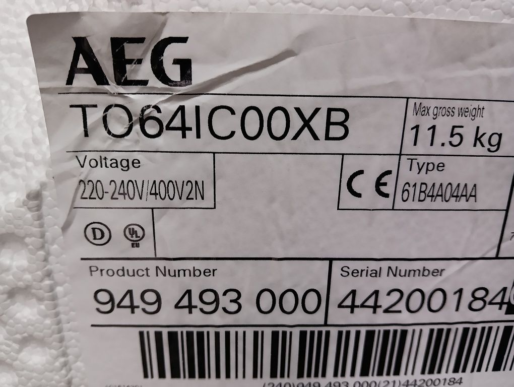 Чисто нов индукционен плот за вграждане Aeg с две години гаранция!