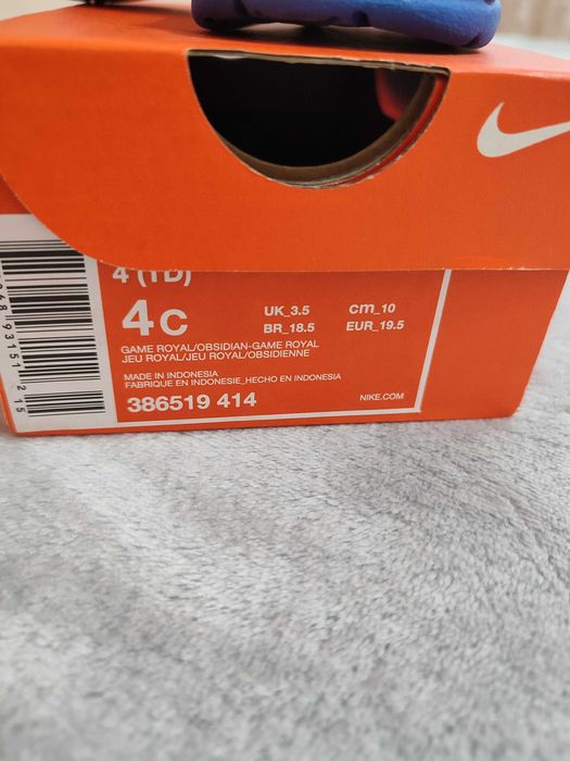 Чисто нови сандали Nike