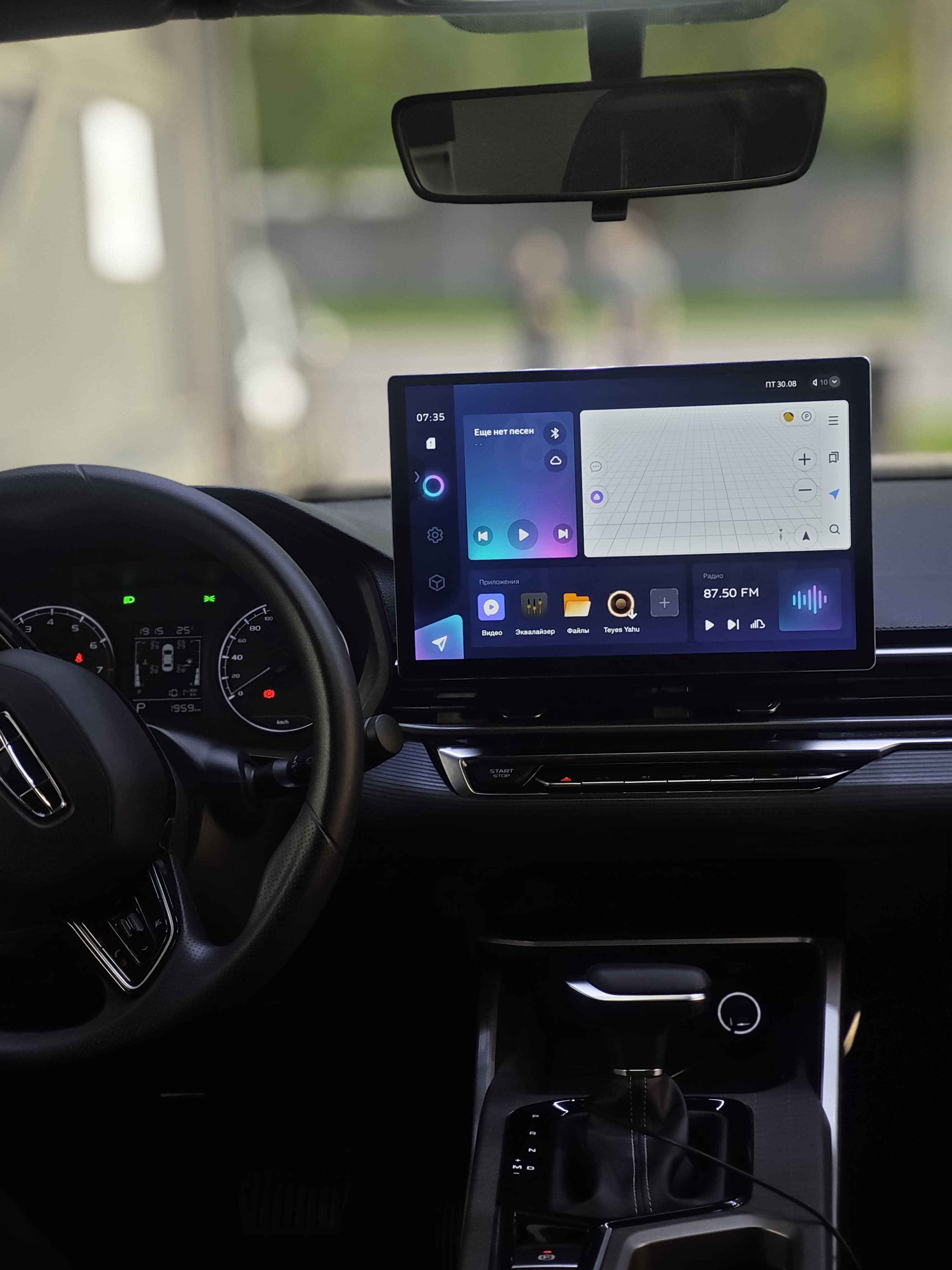 Магнитола Android Geely Emgrand 2025