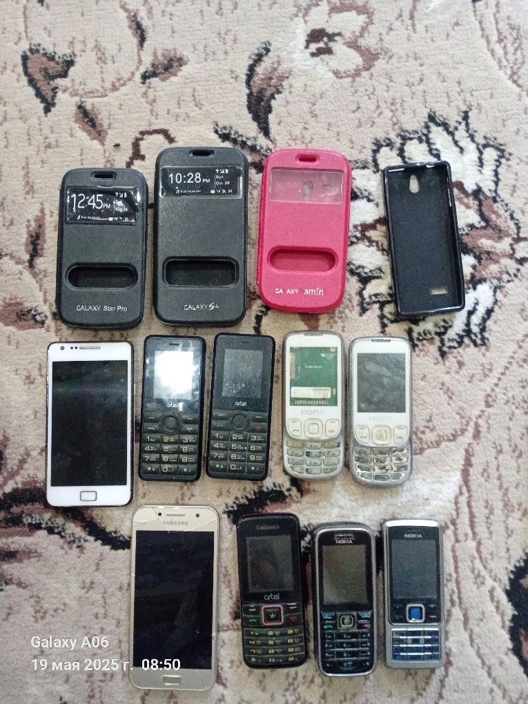 Telefonla zapchasga