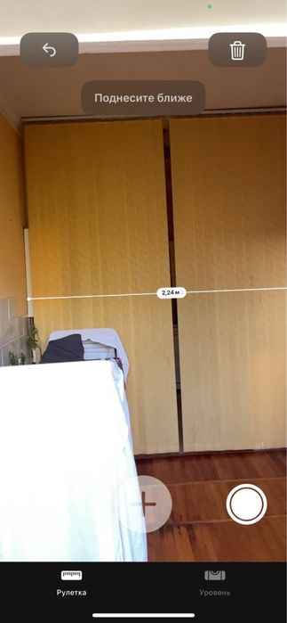 Жалюзи вертикальные