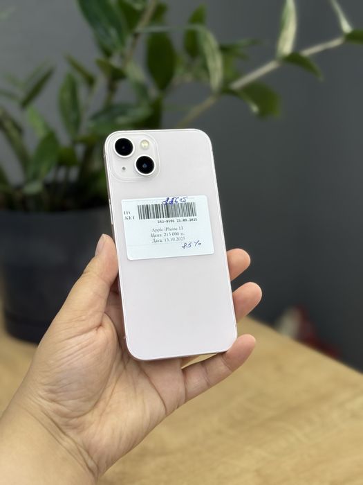 Iphone 13• оплата наличными•Актив Маркет