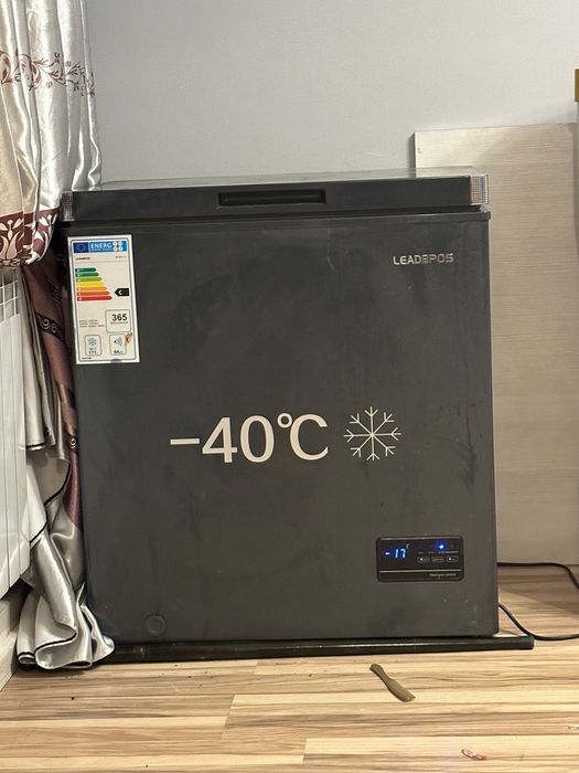 Холодиньник(работает на ура)