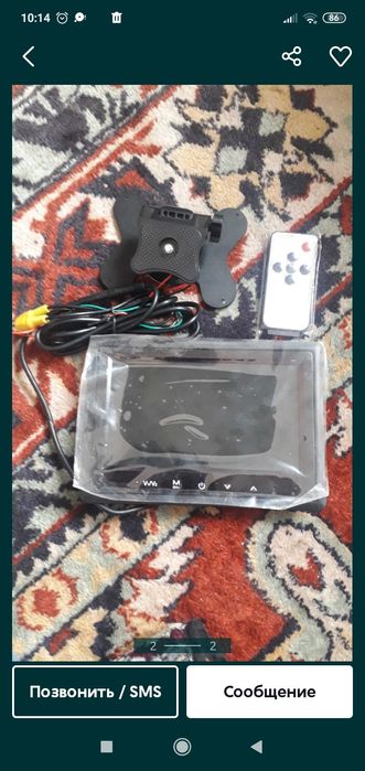 Продаю универсальный Монитор