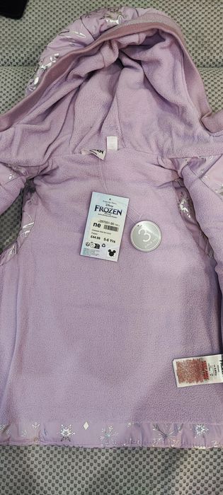 Комплект от 3 части на Замръзналото кралство, Елза с елек/грейка