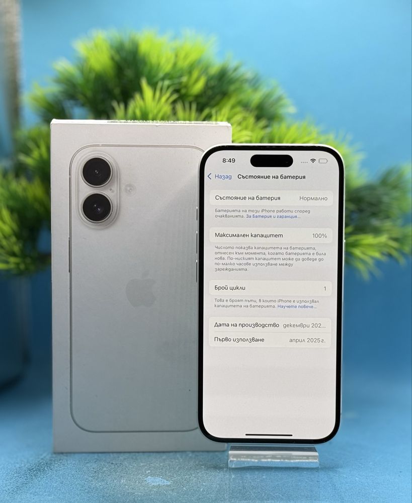 ГАРАНЦИОНЕН!!! Apple iPhone 16, 128GB, 5G, White