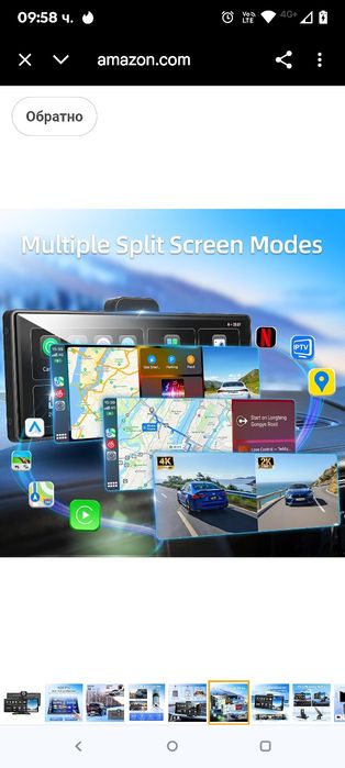 10.26" Carplay и Android Auto за кола, с 4K видеорегистратор и 2K каме