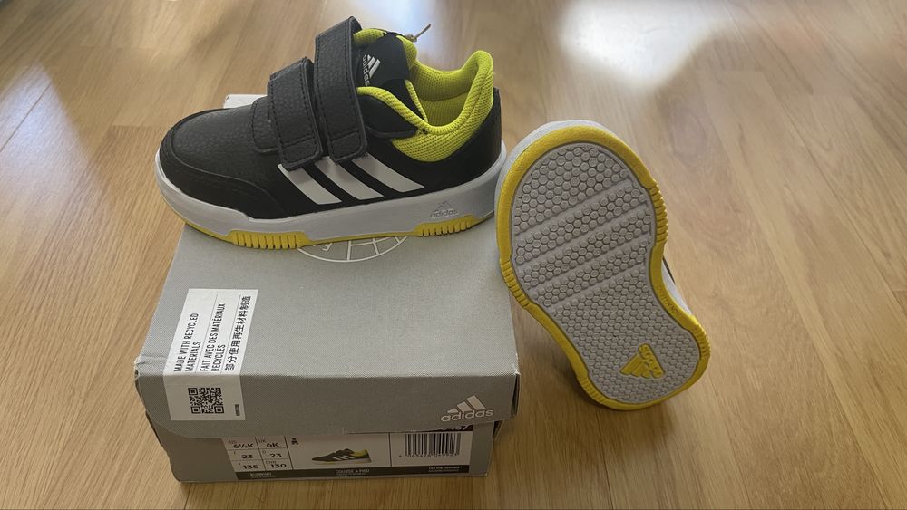 Детски маратонки adidas