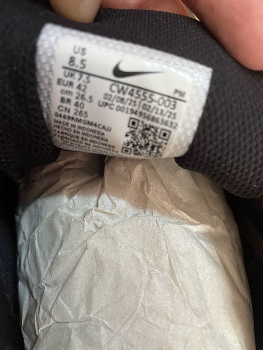 Оригинални маратонки